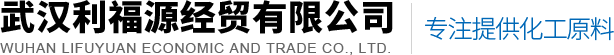 武漢擠塑板