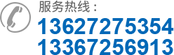 武漢保溫砂漿公司聯(lián)系電話(huà)